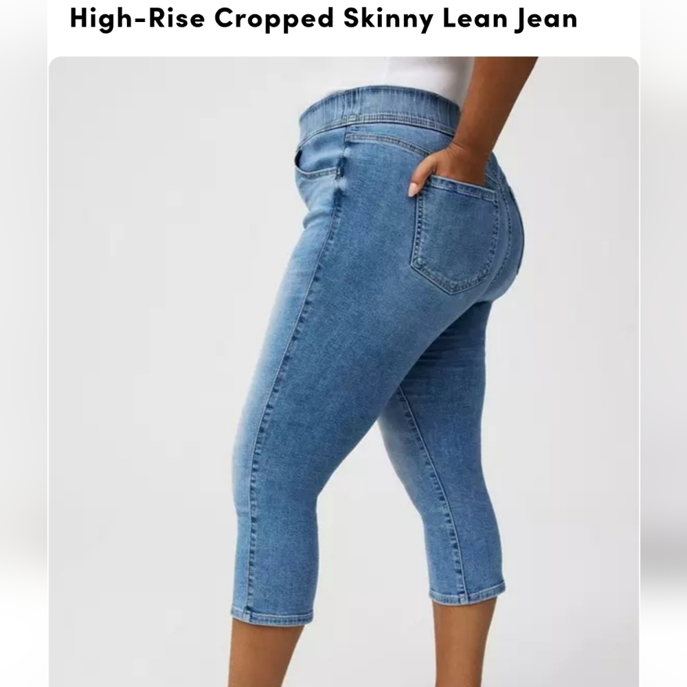 High-Rise Cropped Skinny Lean Jean - Blue